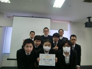 ぷろこび表彰式