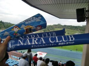 %e7%84%a1%e6%96%99%e9%85%8d%e5%b8%83%e3%82%b0%e3%83%83%e3%82%ba