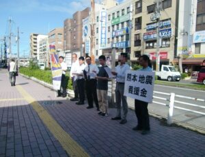 10%e6%9c%88%e5%8b%9f%e9%87%91%e6%b4%bb%e5%8b%95