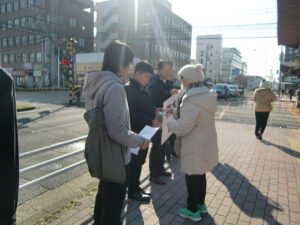 1219%e5%8b%9f%e9%87%91%e6%b4%bb%e5%8b%95