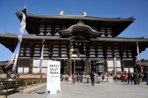 HAPPY SPOT NARAのオープニングセレモニーへ行ってきました！