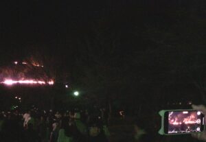 【スコラ生駒】若草山焼き見物