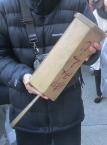 【スコラ生駒】宝山寺初詣