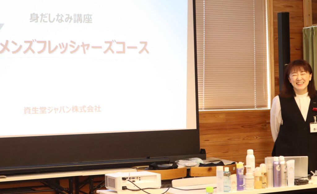 「身だしなみ講座」を開講しました✨