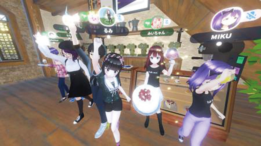 メタバース事業