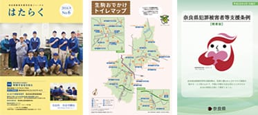 Work 01b: DTP design