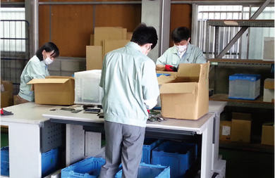 3R・マテリアルセンター