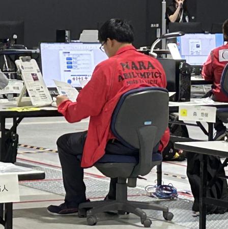 🌟アビリンピック全国大会に出場しました