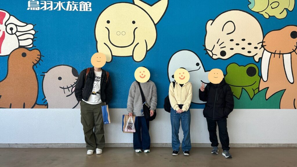 2/23（月・祝）にスコラ合同で、特急列車に乗って鳥羽水族館へ行ってきました！🐟